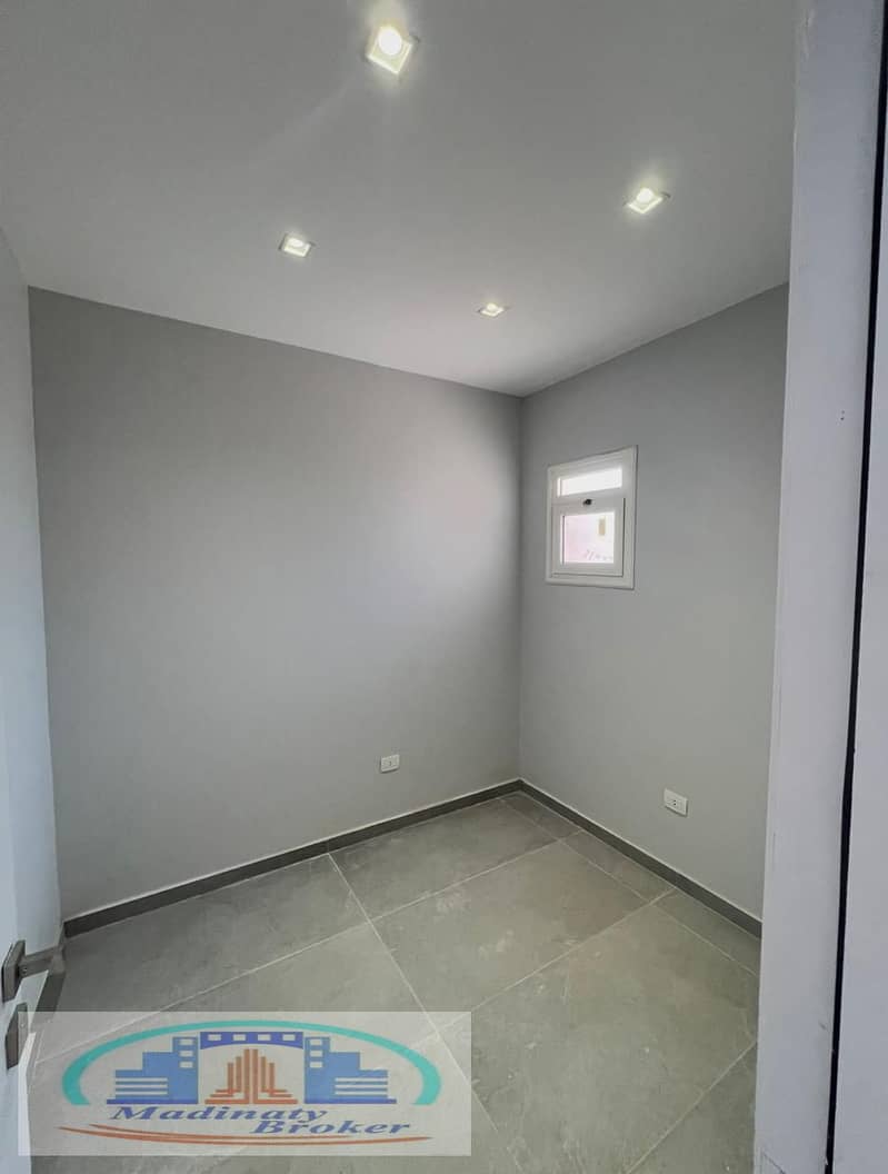 4 WhatsApp Image 2026-01-28 at 4.13. 27 AM (1). jpeg