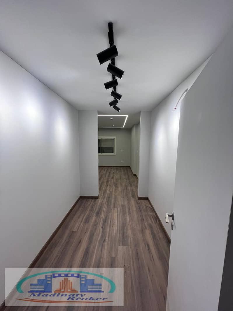 7 WhatsApp Image 2026-01-28 at 4.13. 31 AM (3). jpeg