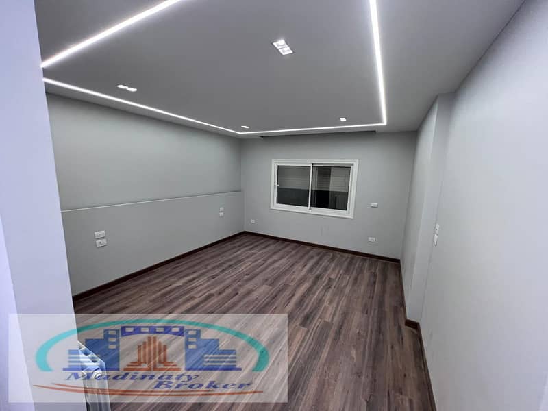 9 WhatsApp Image 2026-01-28 at 4.13. 31 AM (2). jpeg