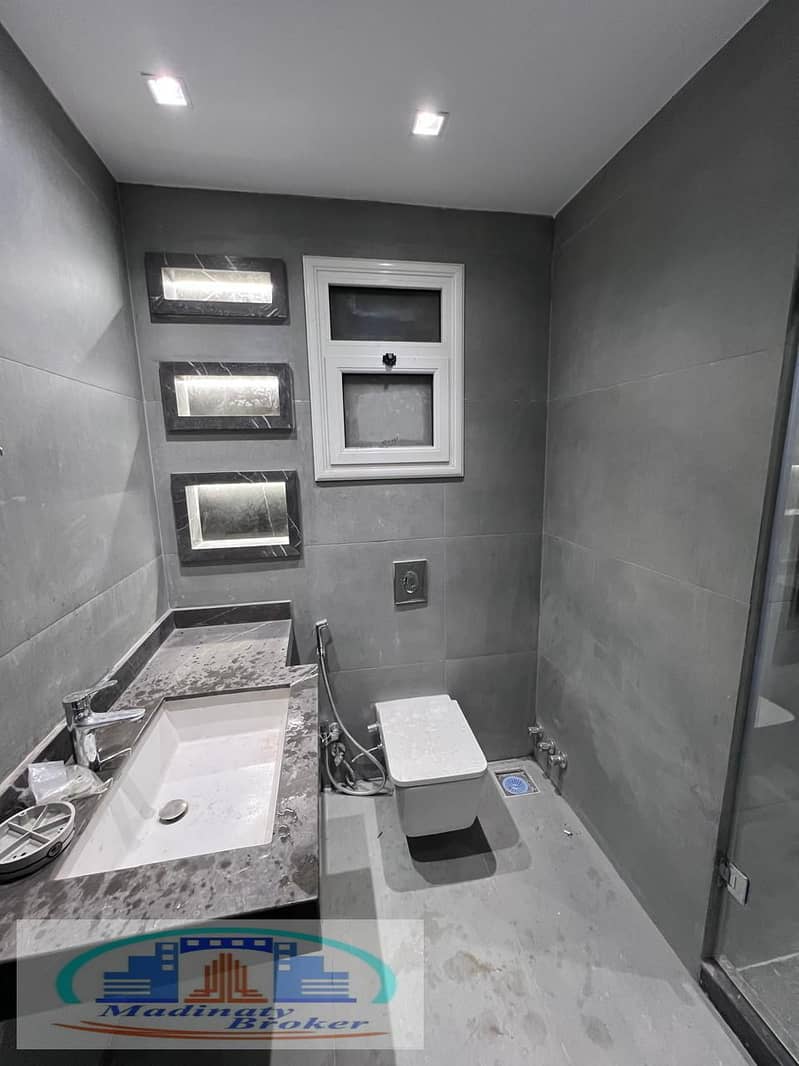 14 WhatsApp Image 2026-01-28 at 4.13. 30 AM (3). jpeg