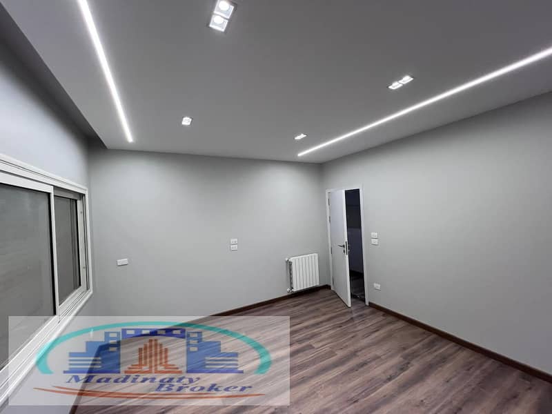 16 WhatsApp Image 2026-01-28 at 4.13. 30 AM (1). jpeg