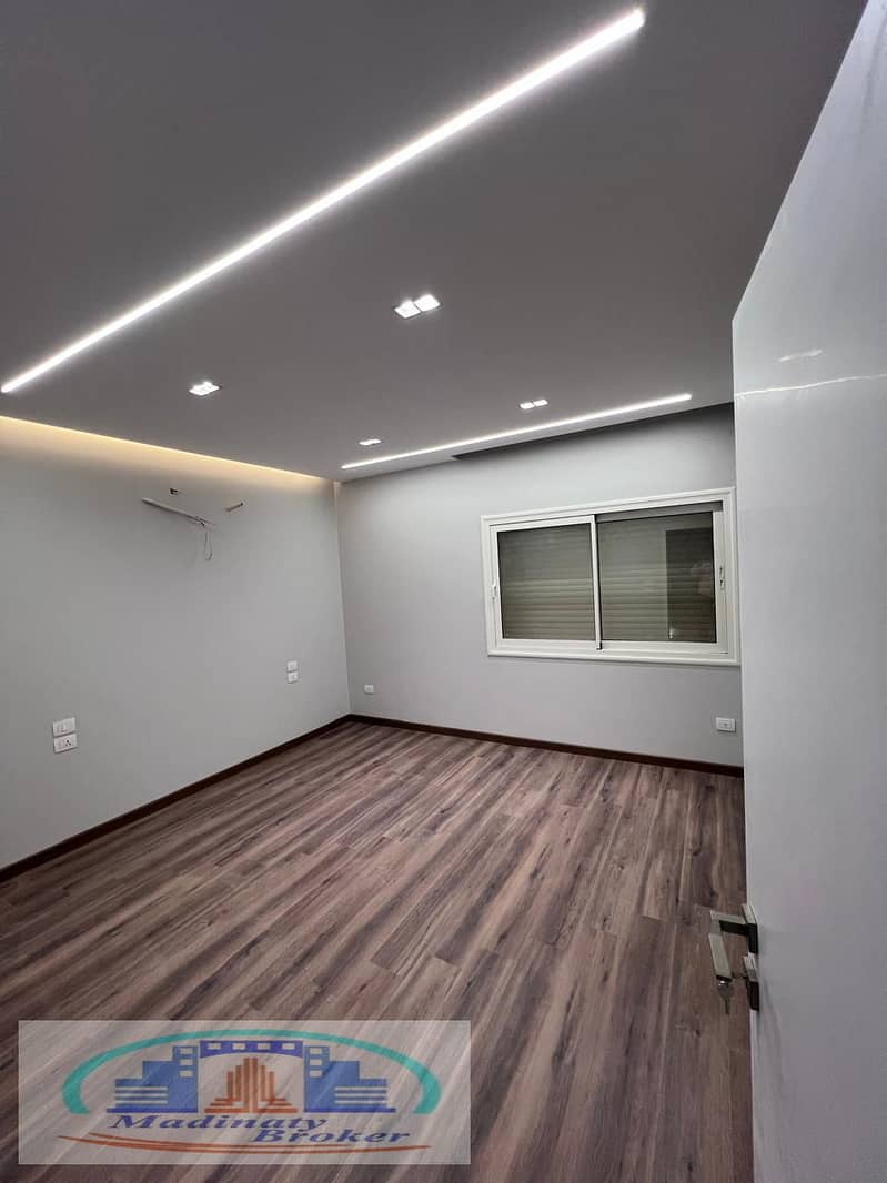 18 WhatsApp Image 2026-01-28 at 4.13. 29 AM (4). jpeg