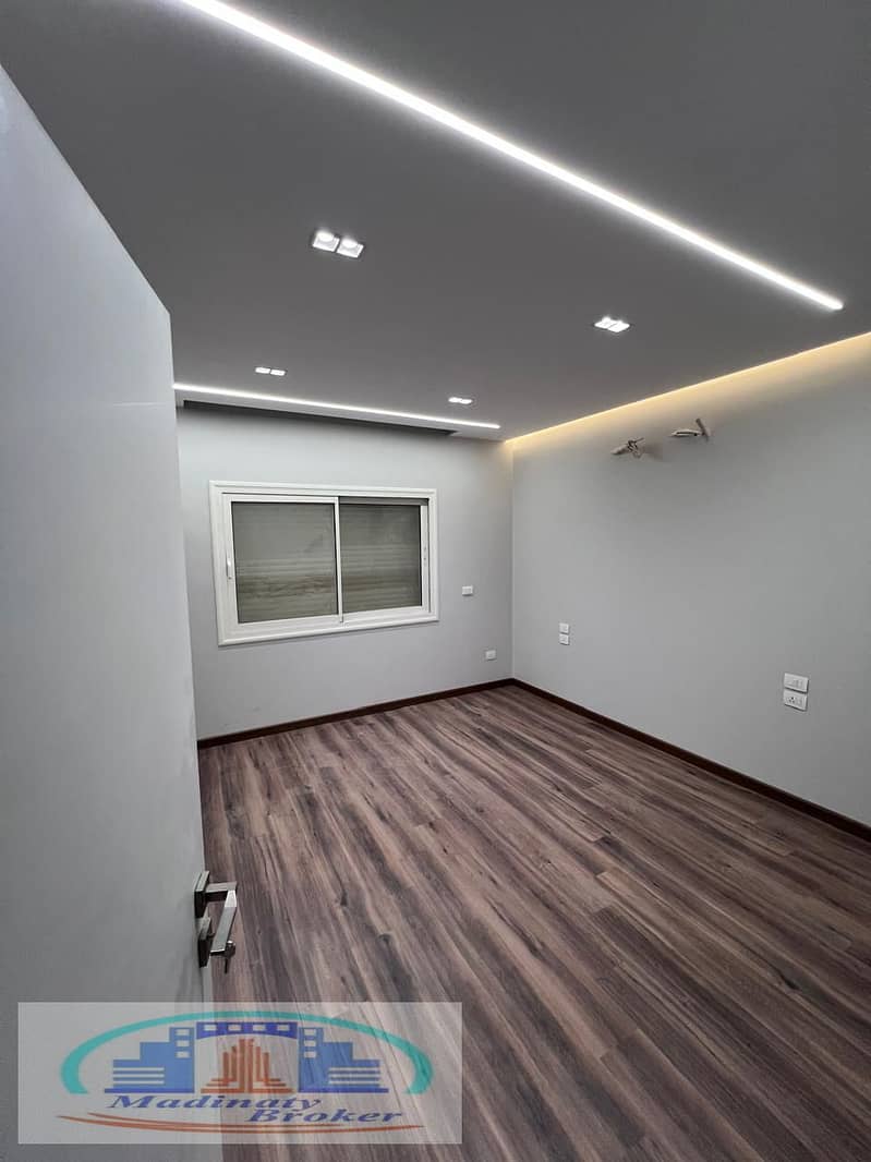 19 WhatsApp Image 2026-01-28 at 4.13. 29 AM (3). jpeg