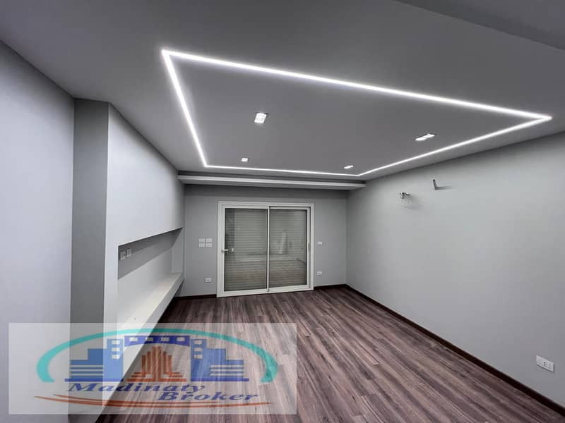 20 WhatsApp Image 2026-01-28 at 4.13. 29 AM (2). jpeg