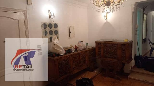 6 WhatsApp Image 2026-01-27 at 20.26. 33. jpeg