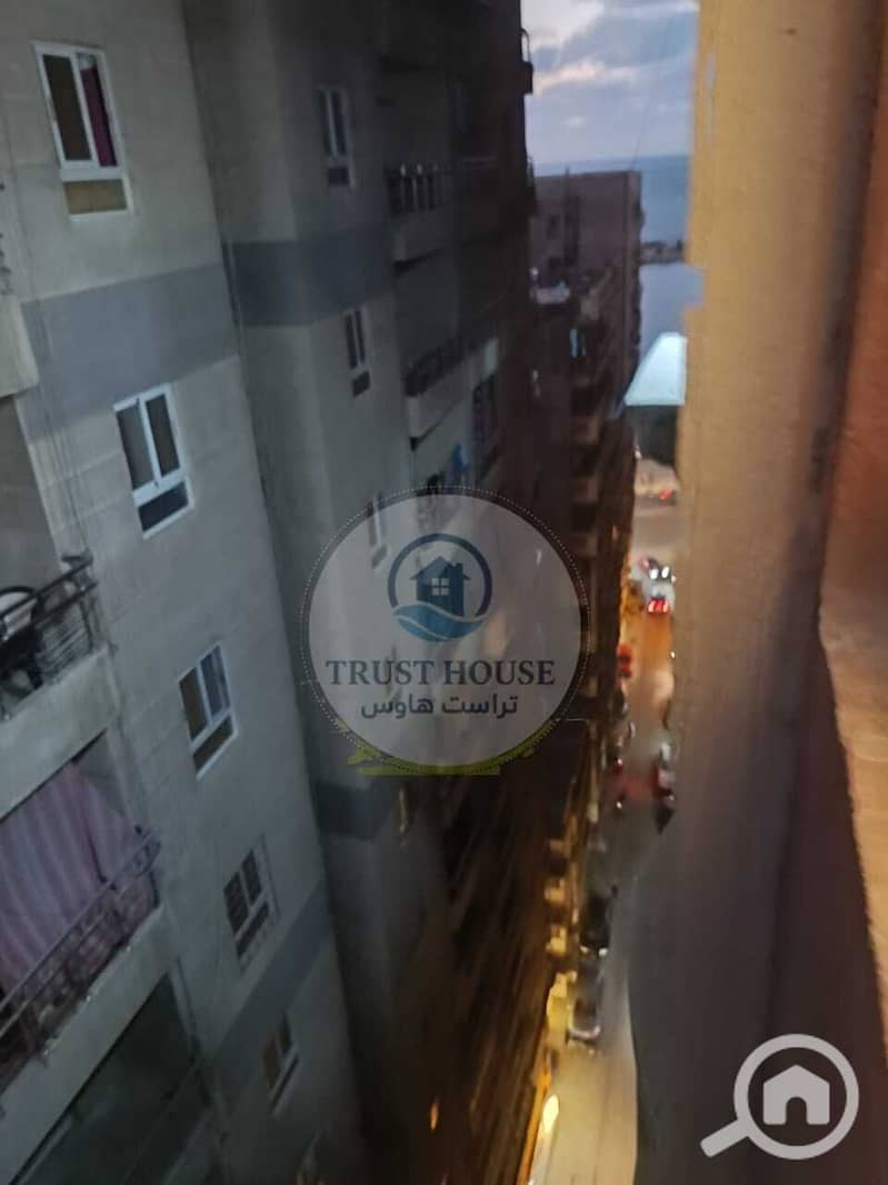 3 WhatsApp Image 2026-01-28 at 16.11. 12 (1). jpeg