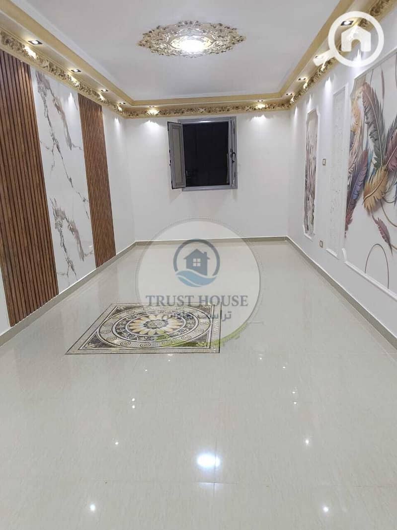 11 WhatsApp Image 2026-01-28 at 16.11. 16 (1). jpeg