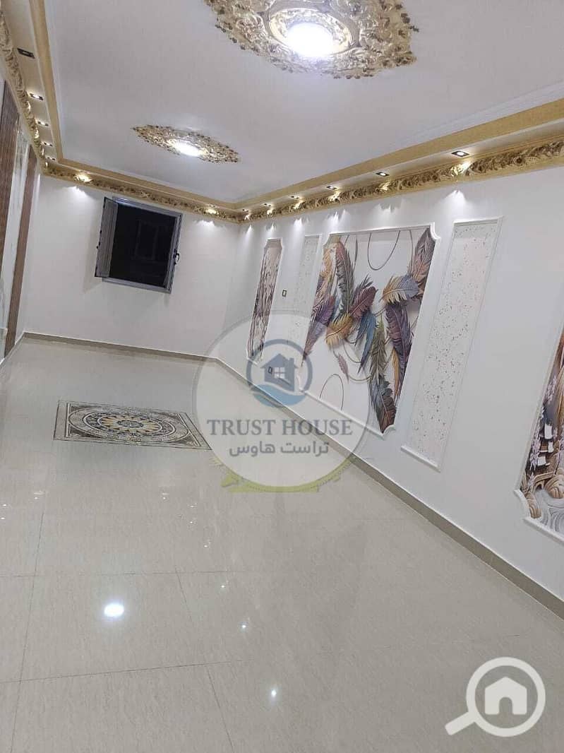 12 WhatsApp Image 2026-01-28 at 16.11. 16. jpeg