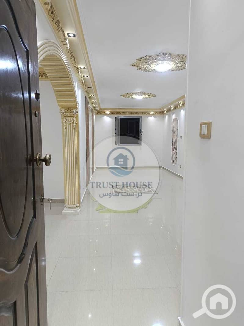 16 WhatsApp Image 2026-01-28 at 16.11. 19 (1). jpeg