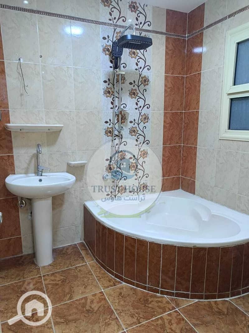 20 WhatsApp Image 2026-01-28 at 16.11. 21 (1). jpeg