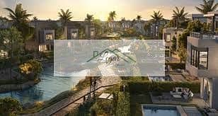 4 Bedroom Townhouse for Sale in 6th of October, Giza - download. jpg