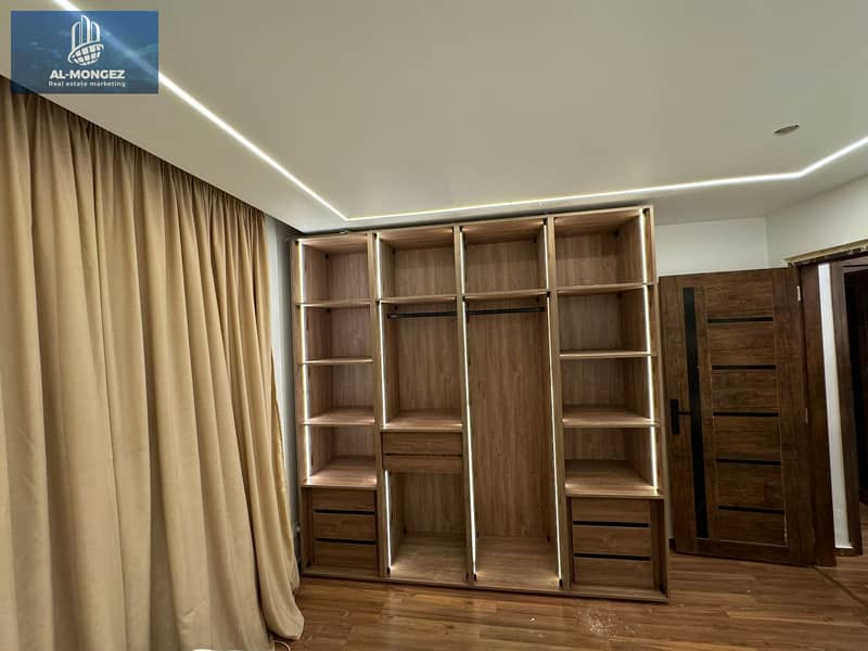 12 WhatsApp Image 2026-01-28 at 4.51. 48 PM (5). jpeg