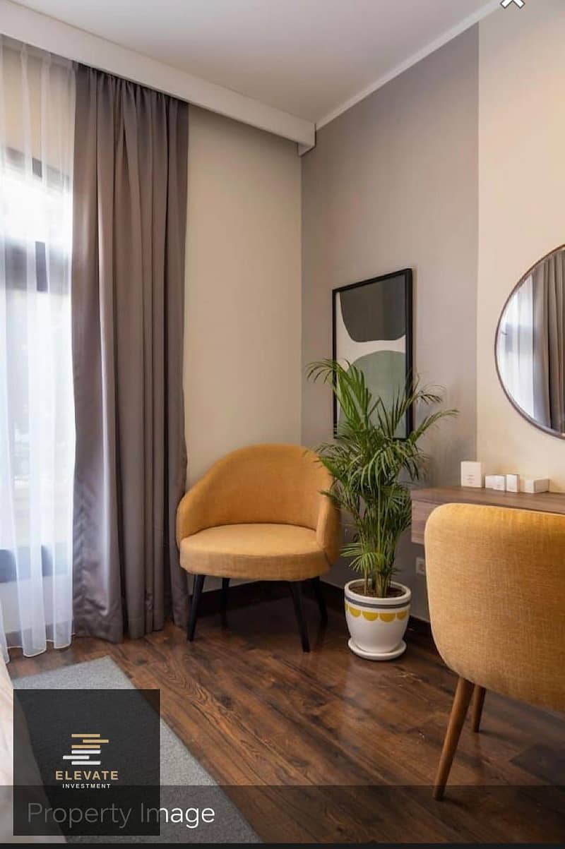 5 WhatsApp Image 2026-01-27 at 12.43. 00 PM. jpeg