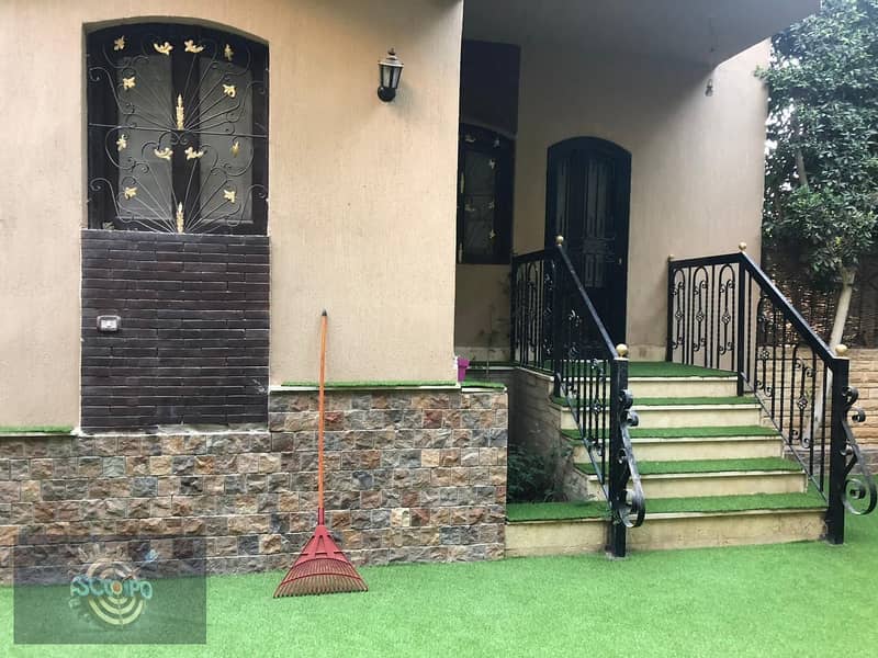 7 WhatsApp Image 2026-01-28 at 1.53. 40 PM. jpeg