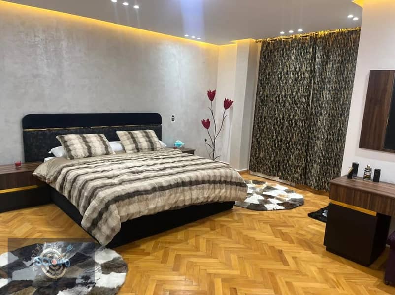 9 WhatsApp Image 2026-01-28 at 1.53. 51 PM (1). jpeg