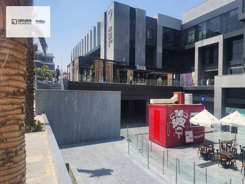 3 WhatsApp Image 2026-01-28 at 13.24. 10. jpeg