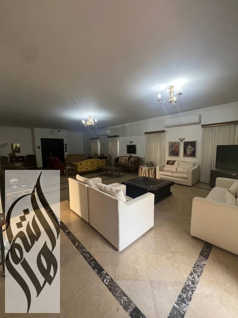 2 WhatsApp Image 2026-01-28 at 4.25. 36 PM (1). jpeg