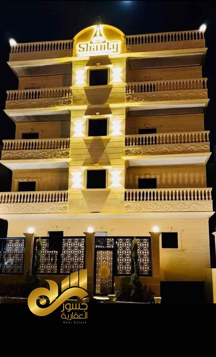 7 466413685_122189666396189553_6387386142795712760_n. jpg