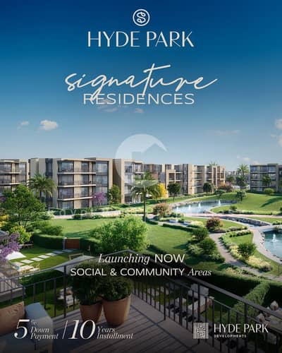 فلیٹ 1 غرفة نوم للبيع في 6 أكتوبر، الجيزة - WhatsApp Image 2026-01-28 at 5.17. 33 PM (1). jpeg