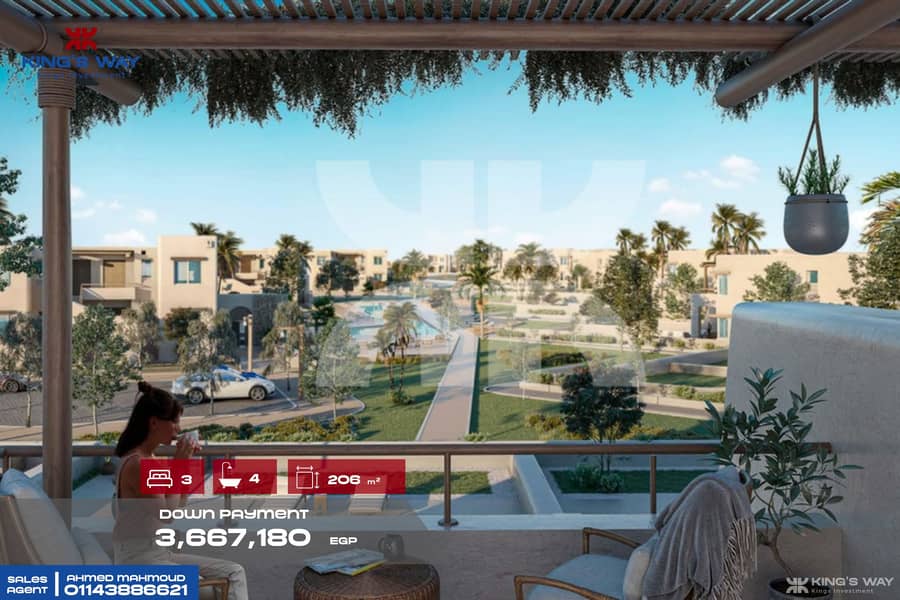 4 Hacienda West North Coast - Almond. jpg