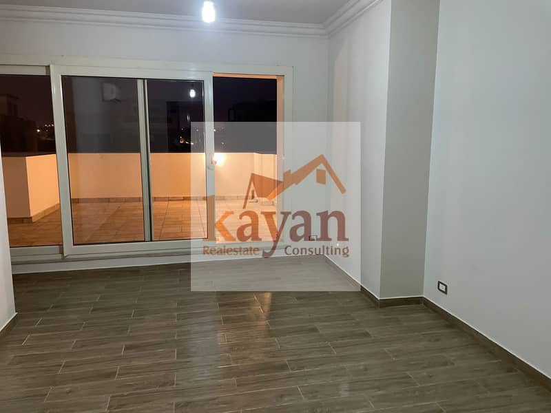 8 WhatsApp Image 2026-01-28 at 2.39. 48 PM (2). jpeg