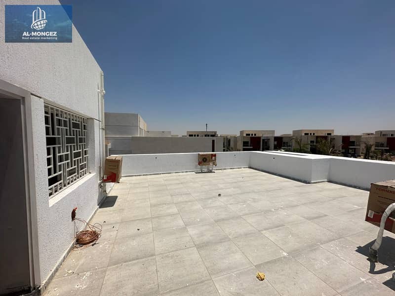 7 WhatsApp Image 2026-01-28 at 5.13. 29 PM (4). jpeg