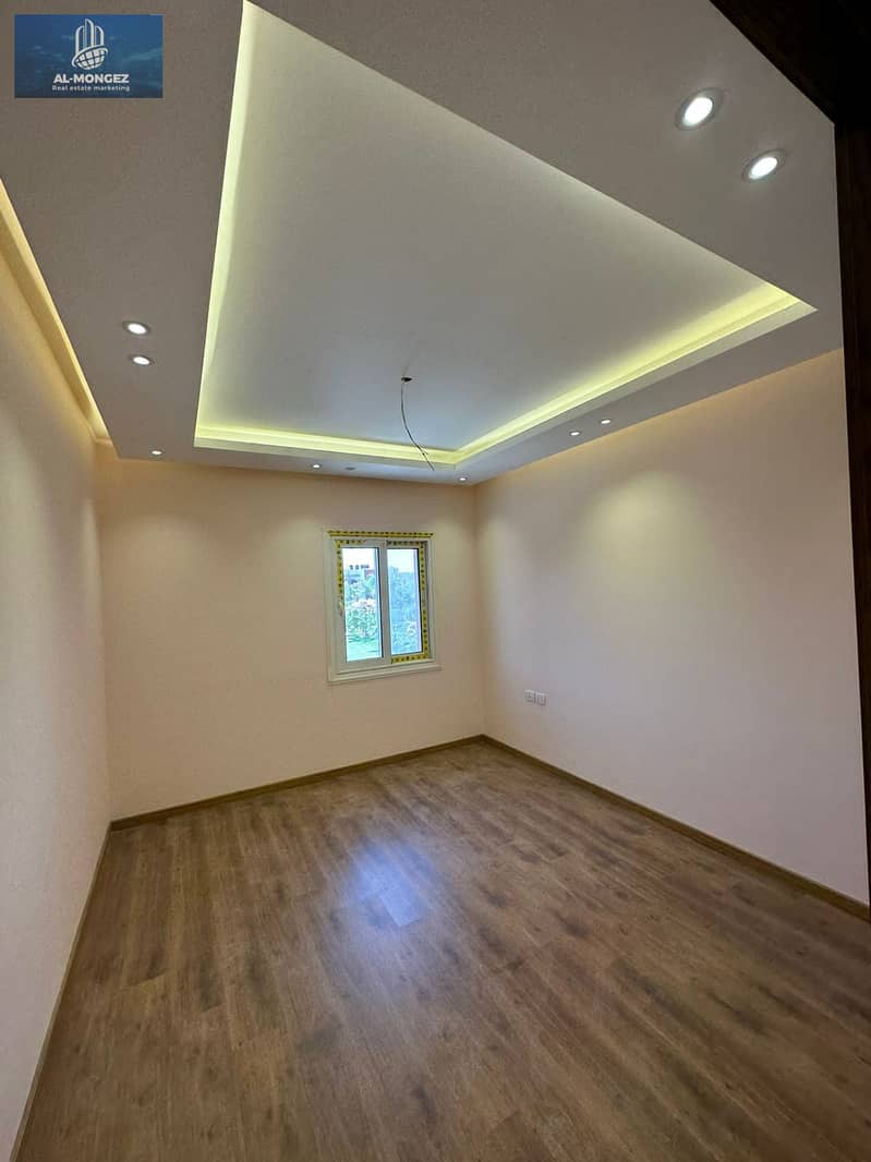 18 WhatsApp Image 2026-01-28 at 5.13. 30 PM. jpeg