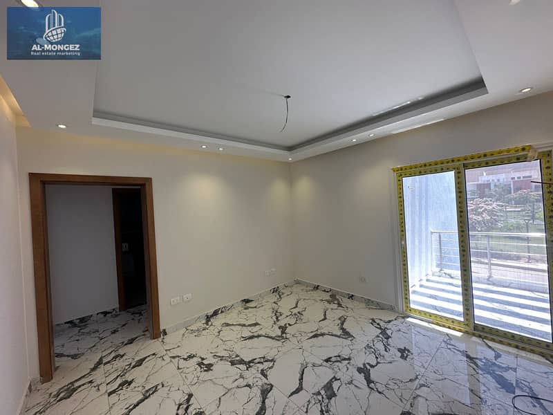 25 WhatsApp Image 2026-01-28 at 5.13. 31 PM. jpeg