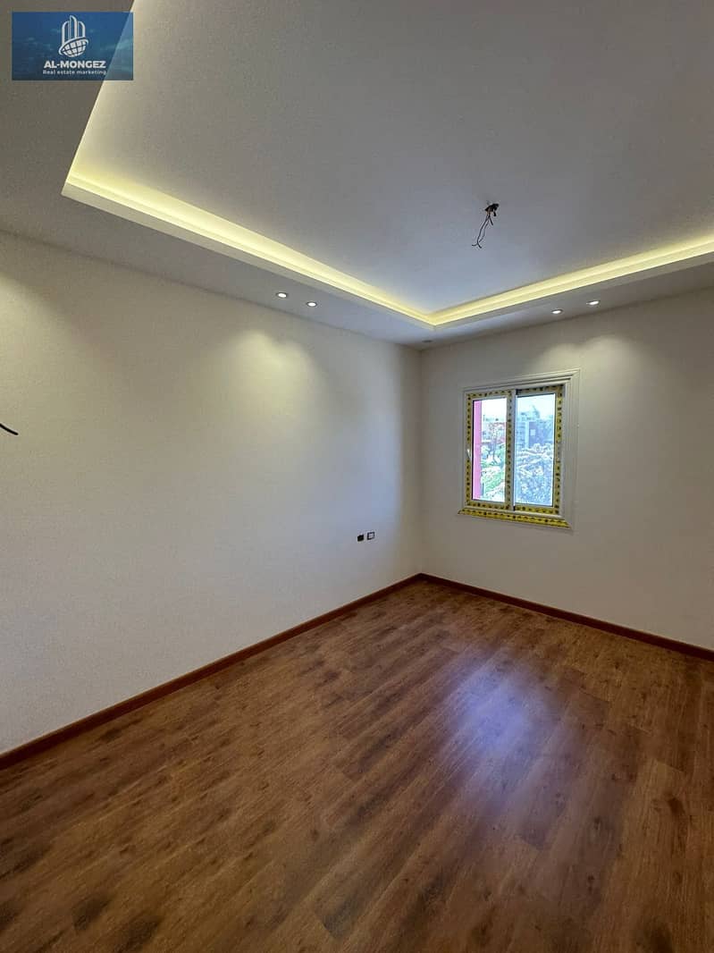 26 WhatsApp Image 2026-01-28 at 5.13. 32 PM (1). jpeg