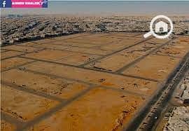 8 WhatsApp Image 2026-01-28 at 3.53. 37 PM (6). jpeg