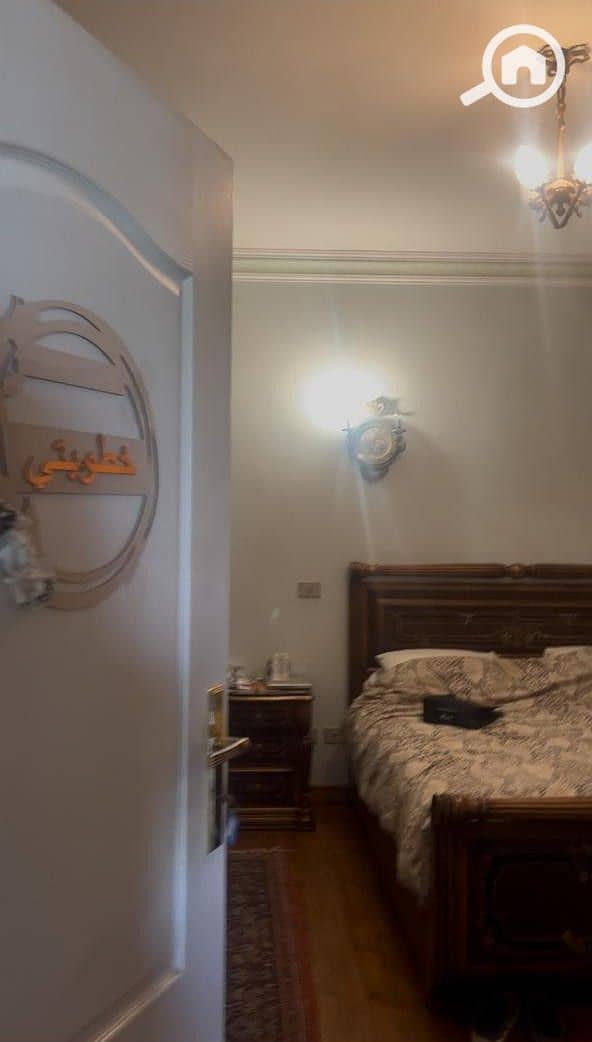 8 WhatsApp 2026-01-28 at 4.11. 38 PM (1). jpeg