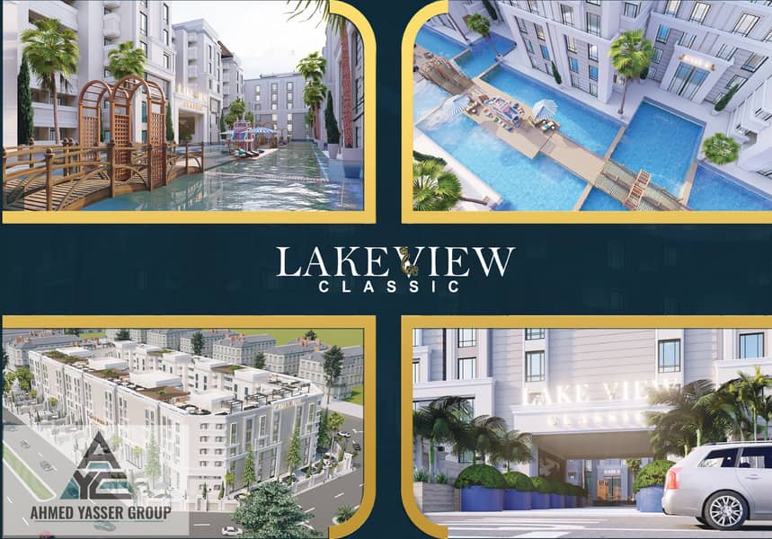 3 Lakeview classic_page-0011. jpg