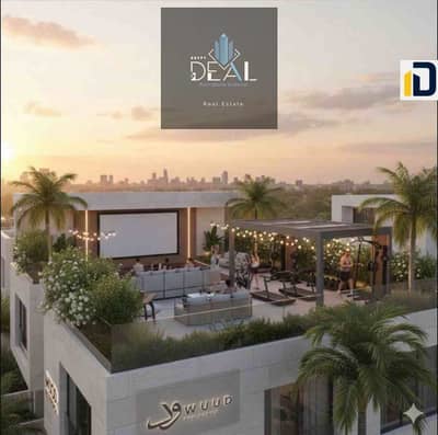 فلیٹ 3 غرف نوم للبيع في القاهرة الجديدة، القاهرة - 7777 - Copy. jpg