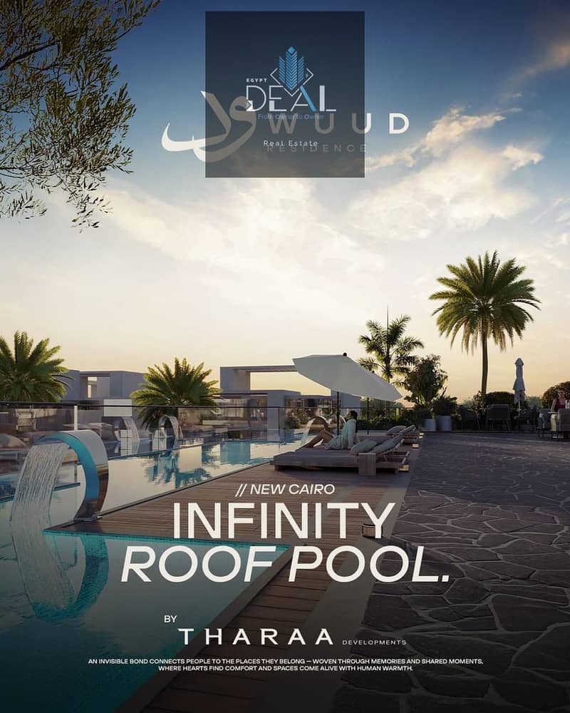 8 WhatsApp Image 2025-11-25 at 1.29. 11 PM. jpeg