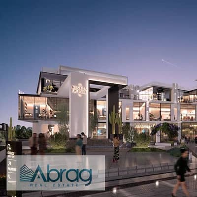 Clinic for Rent in Sheikh Zayed, Giza - 5-copy-1-1536x864. jpg