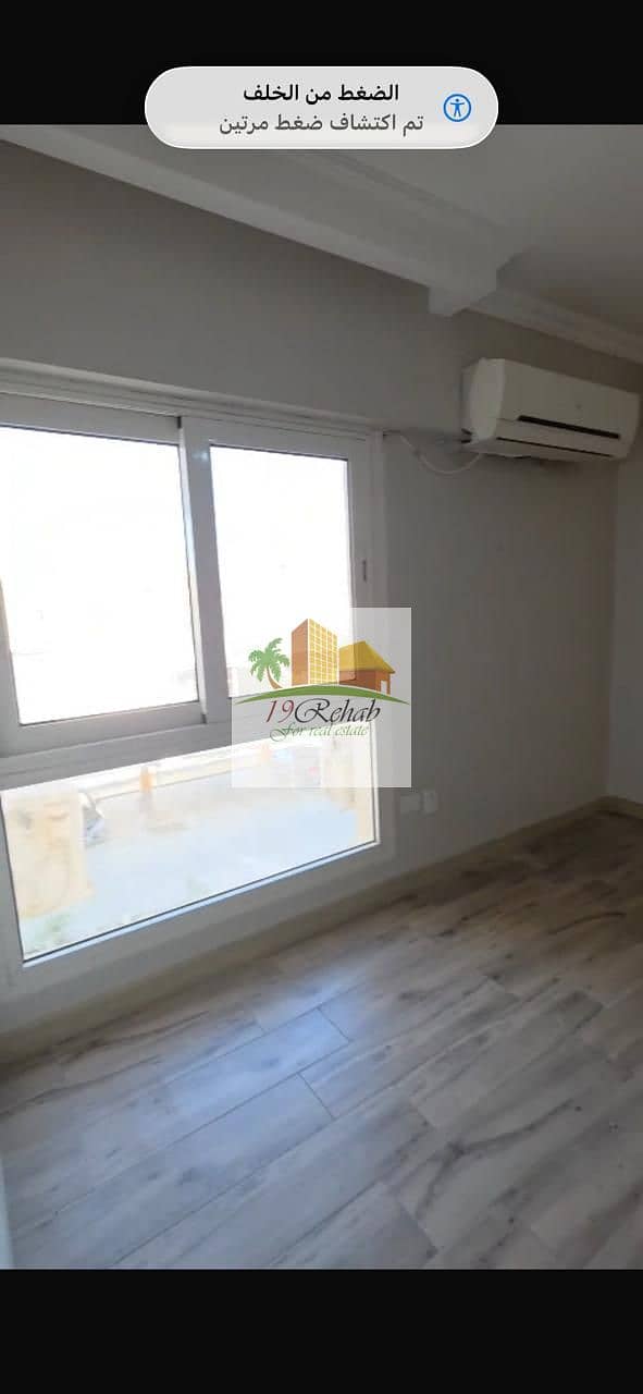 2 WhatsApp Image 2026-01-28 at 5.07. 55 PM (1). jpeg