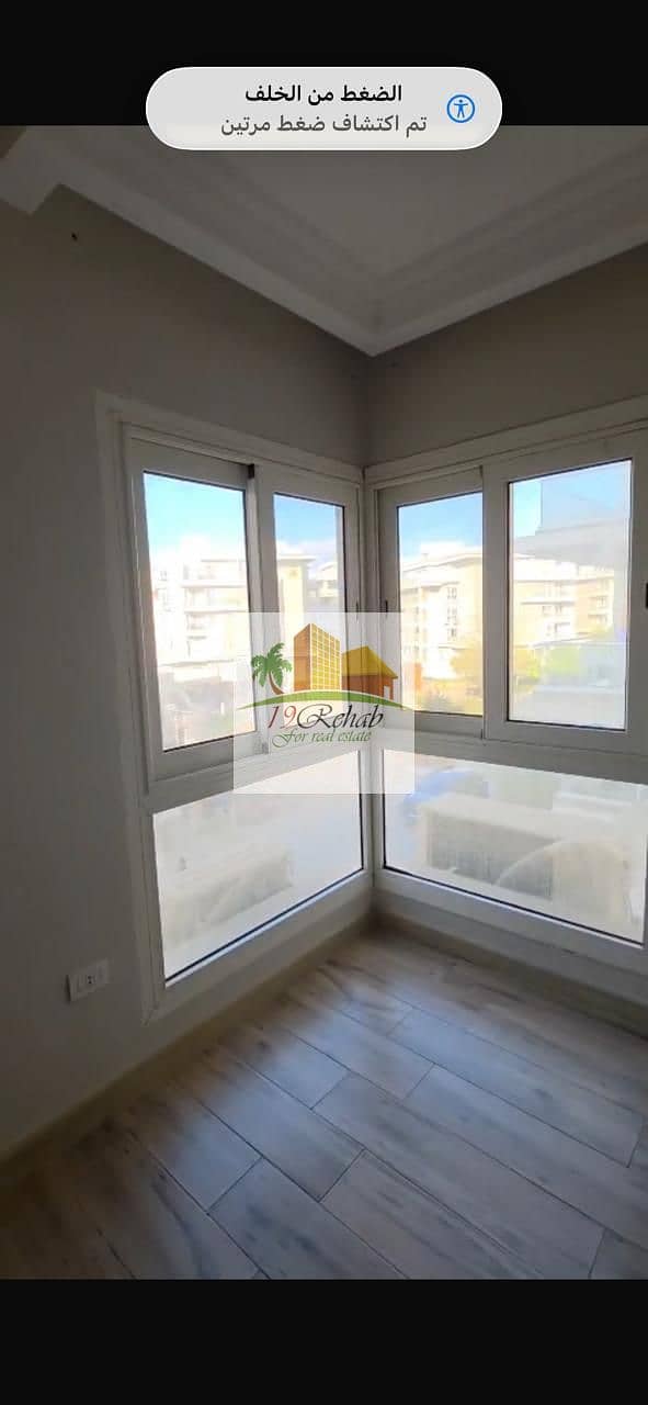 3 WhatsApp Image 2026-01-28 at 5.07. 56 PM. jpeg