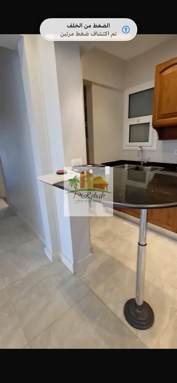 4 WhatsApp Image 2026-01-28 at 5.07. 57 PM (1). jpeg