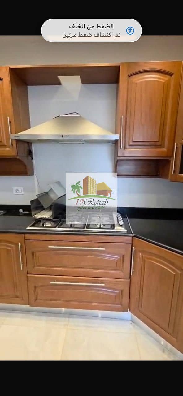 6 WhatsApp Image 2026-01-28 at 5.07. 57 PM (3). jpeg