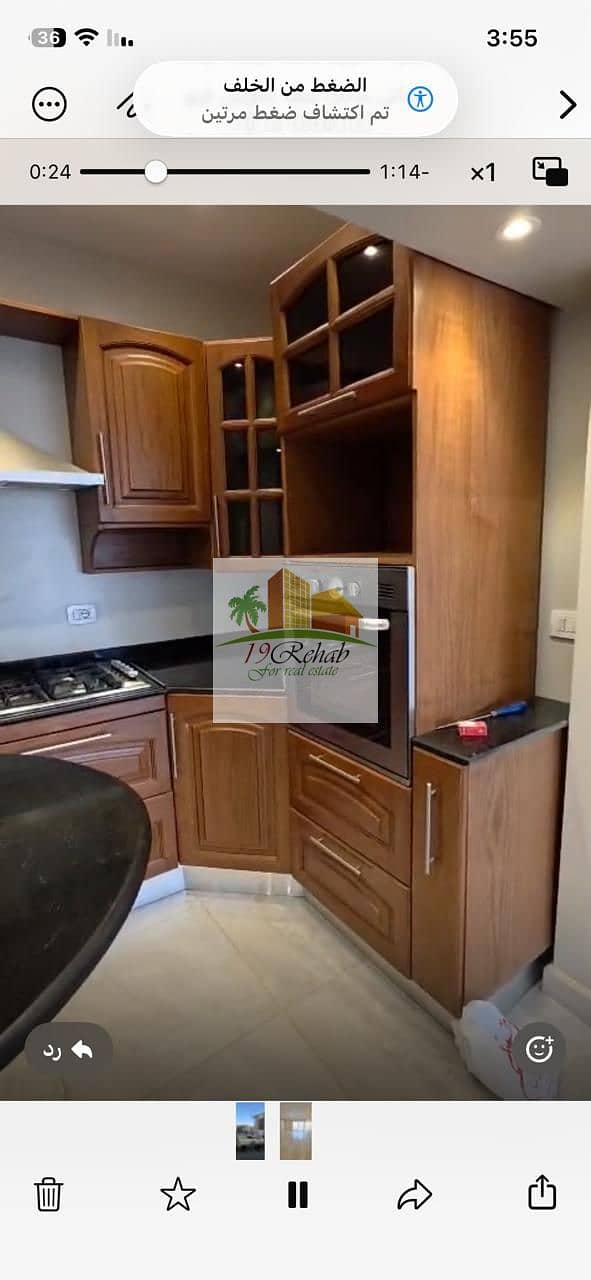 8 WhatsApp Image 2026-01-28 at 5.07. 57 PM (5). jpeg