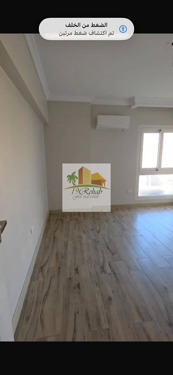 9 WhatsApp Image 2026-01-28 at 5.07. 57 PM. jpeg