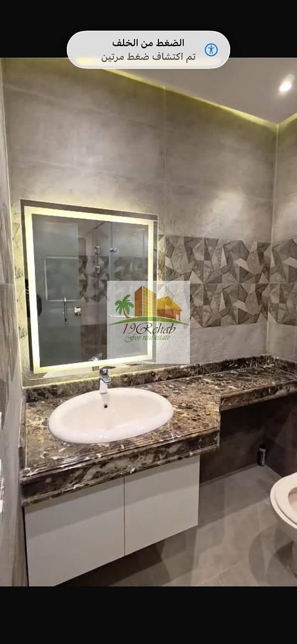 11 WhatsApp Image 2026-01-28 at 5.07. 58 PM (2). jpeg