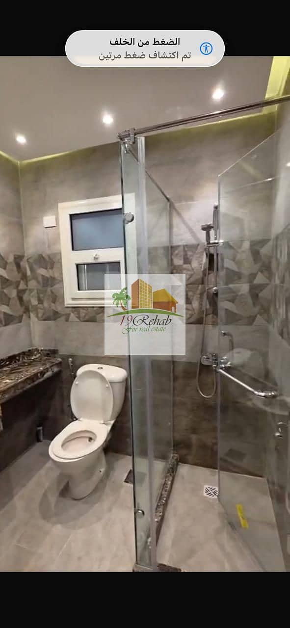 12 WhatsApp Image 2026-01-28 at 5.07. 58 PM (3). jpeg