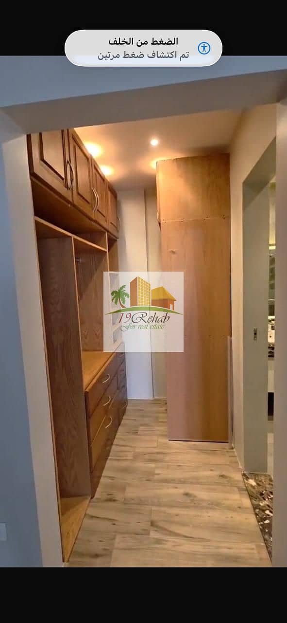 13 WhatsApp Image 2026-01-28 at 5.07. 58 PM (4). jpeg