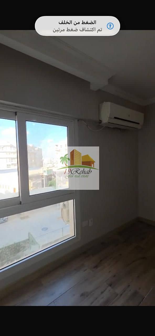 15 WhatsApp Image 2026-01-28 at 5.07. 58 PM (6). jpeg