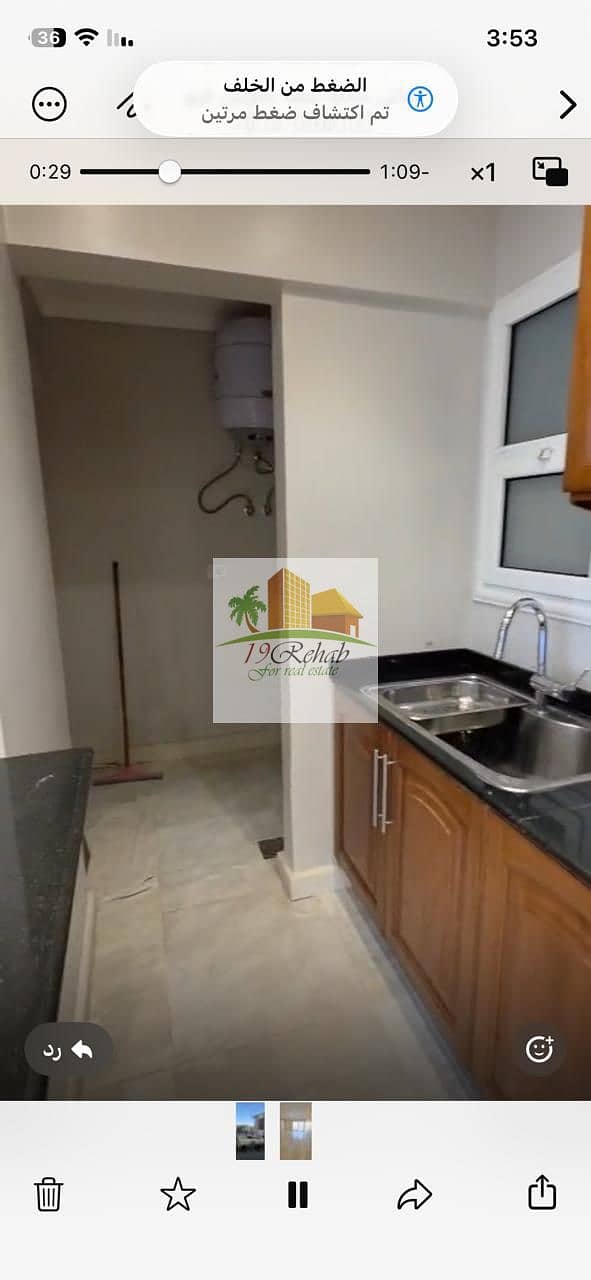 17 WhatsApp Image 2026-01-28 at 5.07. 59 PM (1). jpeg