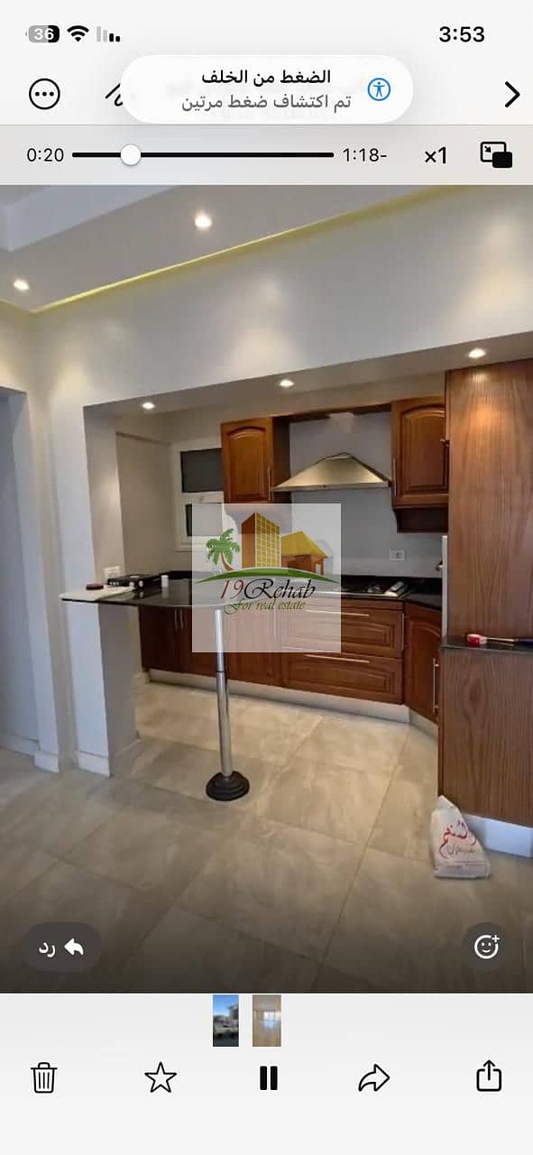 19 WhatsApp Image 2026-01-28 at 5.07. 59 PM (3). jpeg