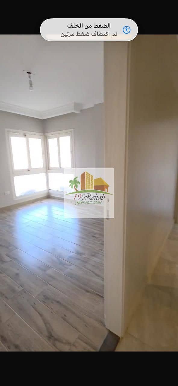 21 WhatsApp Image 2026-01-28 at 5.07. 59 PM. jpeg