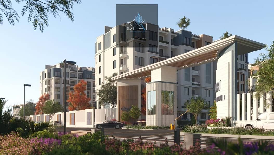 14 WhatsApp Image 2026-01-21 at 5.32. 36 PM (1). jpeg