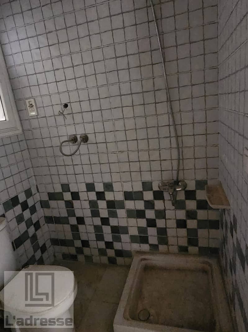 20 WhatsApp Image 2026-01-28 at 1.53. 45 PM (2). jpeg